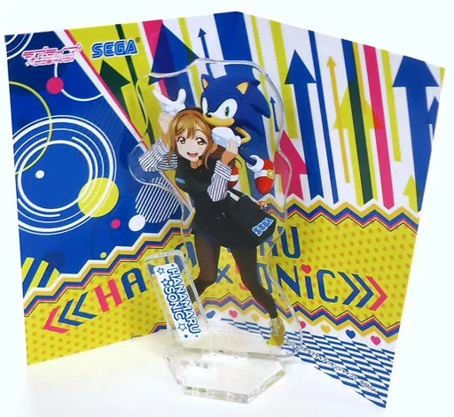 Love Live Sunshine Hanamaru Sonic Hyper Jumbo Nesoberi Big Plush Toy Prize  Japan