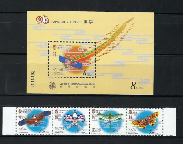 China Macao Macau 1996 Paper Kites, SS + Stamps set mnh