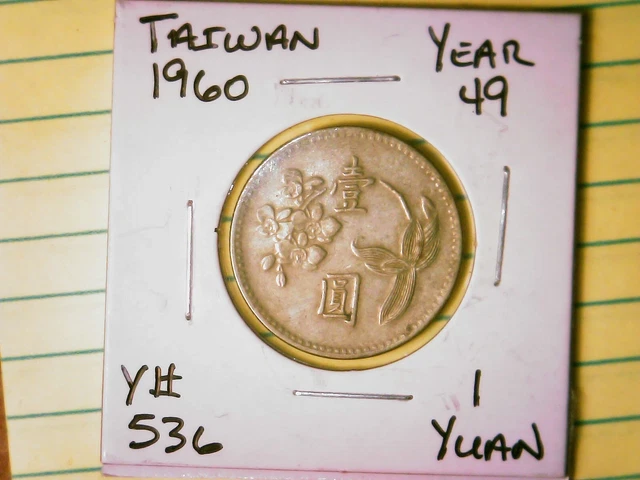 1960 Taiwan year 49 Y#536 1 yuan coin