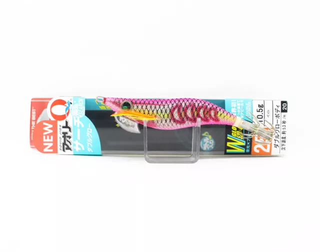 POPULAR 1 X Sniper Glow Soft Plastic Squid Skirt Fishing Lure