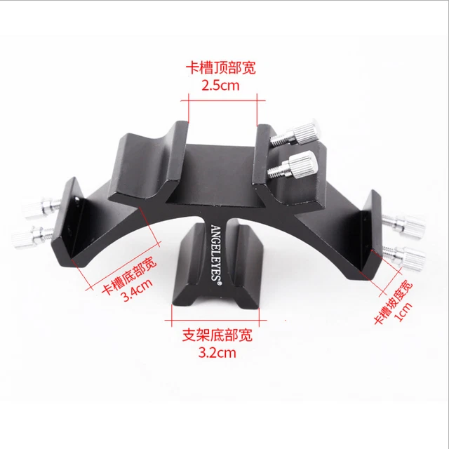 Tri-Finderscope Mount Bracket Base Compatible W/Astronomical Telescope Black