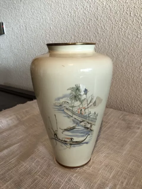 Vase „Rialto“ von Alka Kunst Bavaria Retro/Vintage/50er Jahre