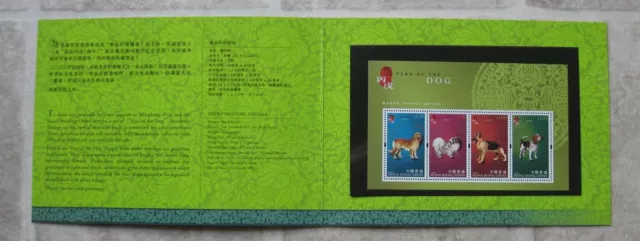 r852/ Hong Kong MNH Complete Year of the Dog Booklet incl. SPECIMEN Issue 2006