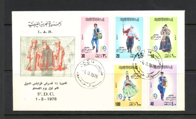 R3014 Libya 1976 National Costumes FDC