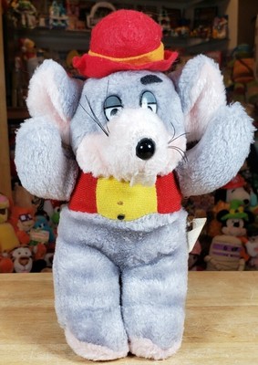 showbiz pizza plush