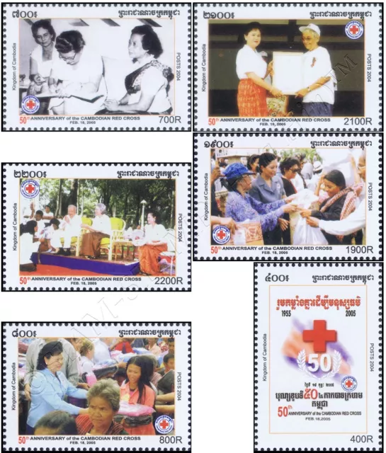 50 years Cambodian Red Cross -PERFORATED- (MNH)