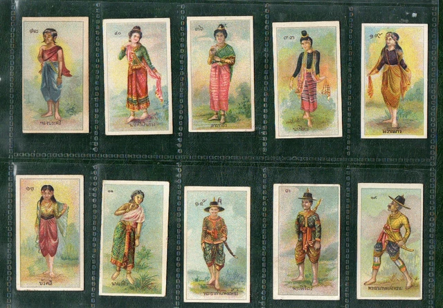 10 RARE CIGARETTE cards 1916 Siam (Old Thailand) British Military regiments  #194 19.99 - PicClick UK