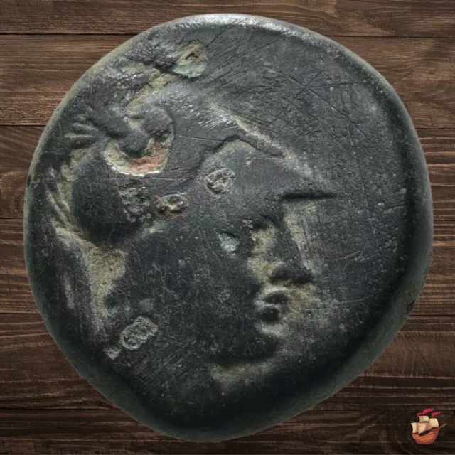 Ancient Greek coin - Mysia Pergamon (133-27 BC) Athena & Nike *R040