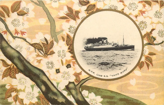 Japanese Art Postcard NYK Line SS Taiyo Maru Ship & White Flowering Tree Unused