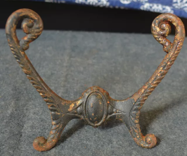 ANTIQUE VICTORIAN IRON DOUBLE ARM HALL TREE COAT & HAT HOOK C 1900 (14c)