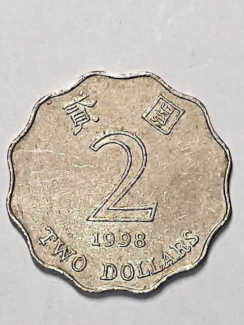 Hong Kong - $2 Two Dollars Coin - 1998 / 02