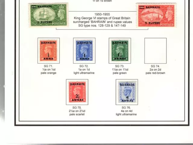 Bahrain 1948-55 Gb Stamps With Opt  Mint To 5 Rupees