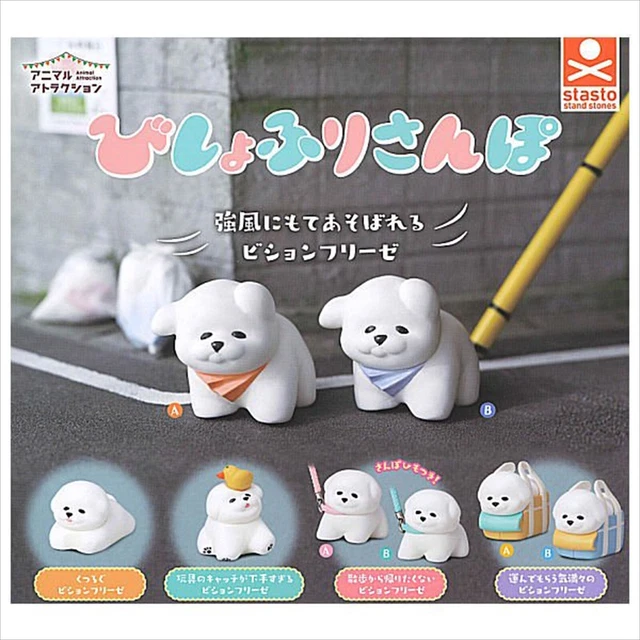 Dog bichon frize Figure Full set 8 types Animal Attraction Stand stones Gachapon
