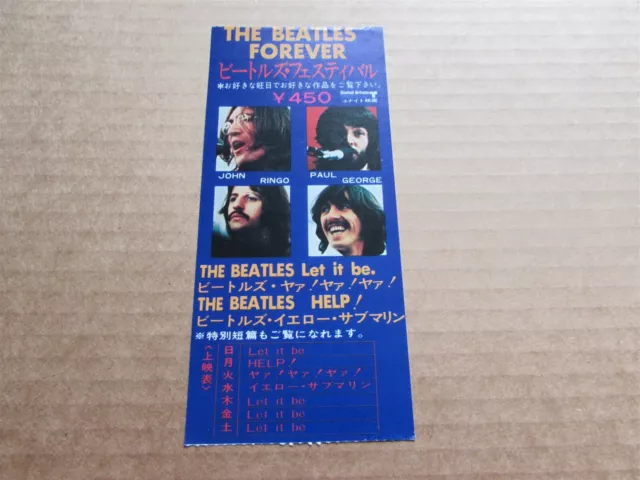 The Beatles Forever Let It Be Help Lennon Mccartney Used Movie Ticket From Japan