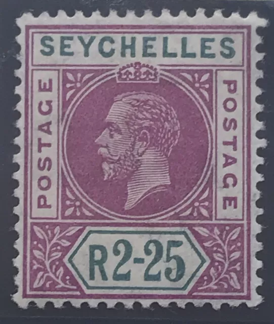 SEYCHELLES - 1912 KGV 2R 25C DEEP MAGENTA & GREEN LMM SG 81 cv £75