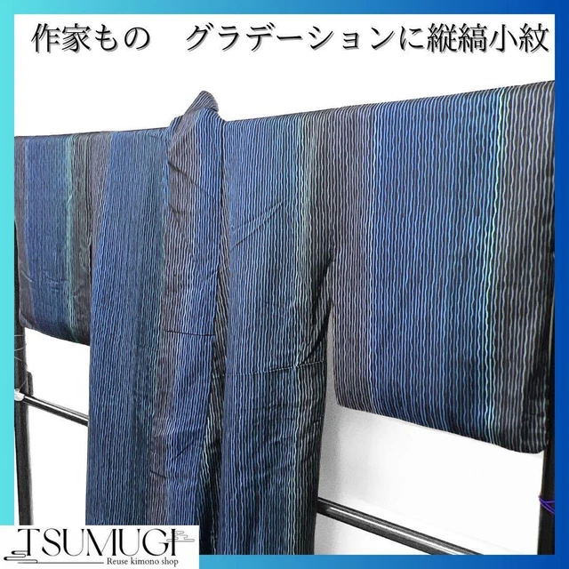 Japanese Kimono Tsumugi Silk Pongee Weave 160cm Stripes Black Blue Gradation