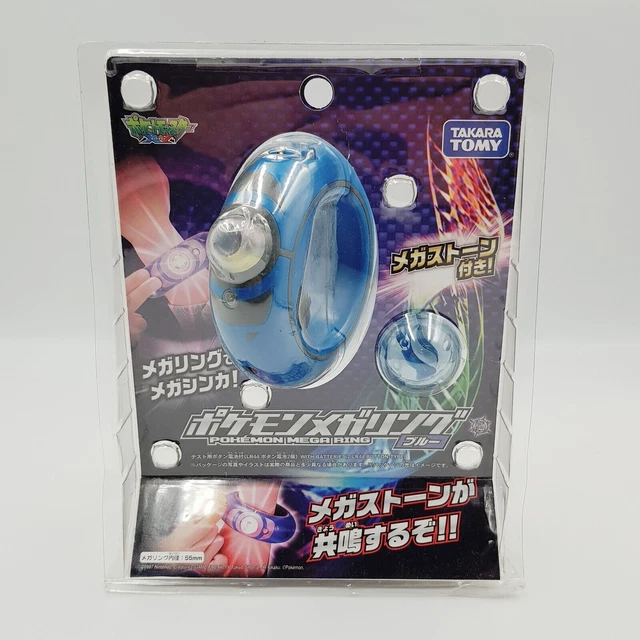 POKEMON MEGA RING Takara Tomy Mega Stone 2014 BLUE Japanese