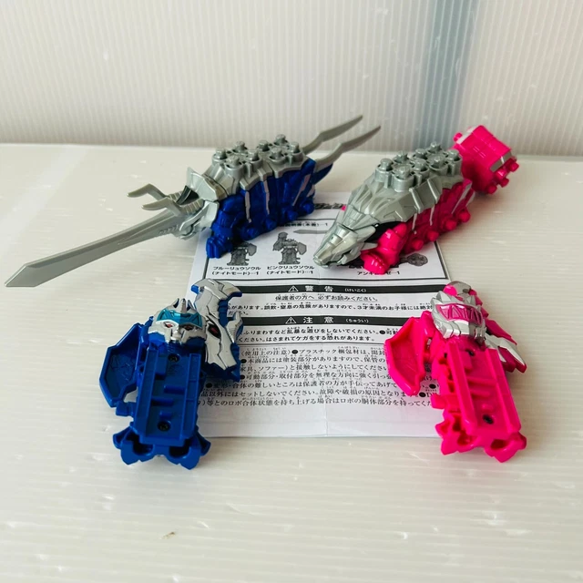 BANDAI POWER RANGER Ryusoulger Dino Fury Soul DX MOSA CHANGER Blade Gun Weapon EUR 135,22 - FR