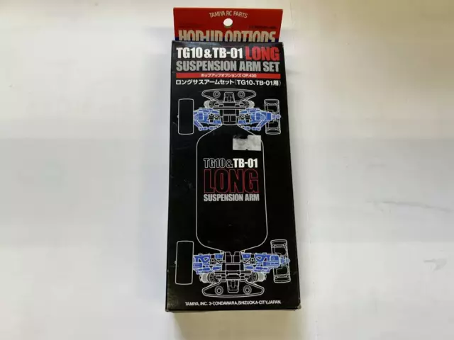 タミヤ ロングサスアームセット TG10 TB-01 用｜ホビーラジコン