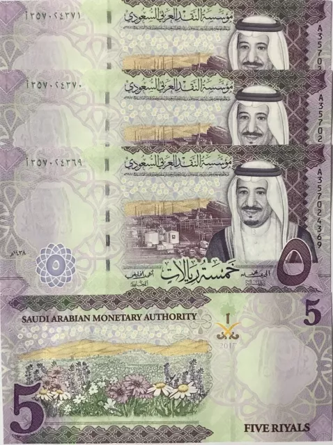 Saudi Arabia 5 Riyals 2017 P 38 UNC LOT 3 PCS NR