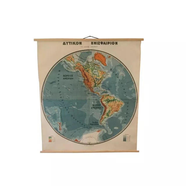 Western Hemisphere Chart, Vintage Pull Down World Map Western Hemisphere