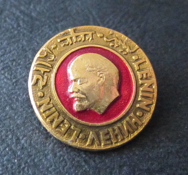 inscription LENIN in six languages communist badge pin Soviet USSR russia 1970