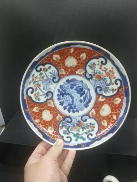 Antique Chinese Hand-painting Porcelain Plate