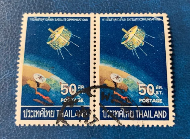 Thailandia Siam 1968 viaggi spaziali - 2 francobolli usati - n. Michel 514
