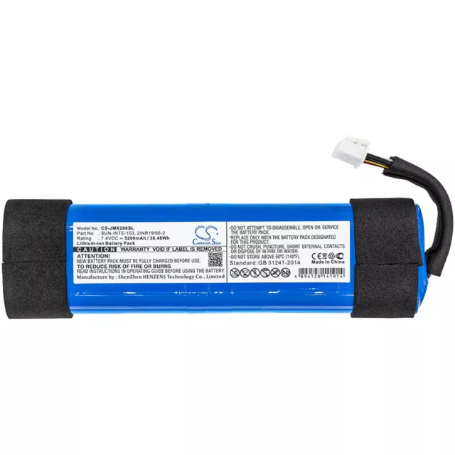 Ersatzakku - CS-JMX200SL - JBL JBLXTREME2BLKAM / 2INR19/66-2 - 7,4 Volt 5200mAh