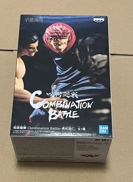Figurine Hanma Yujiro Baki 18 Cm – PVC, Posture Combat, Décoration Bureau