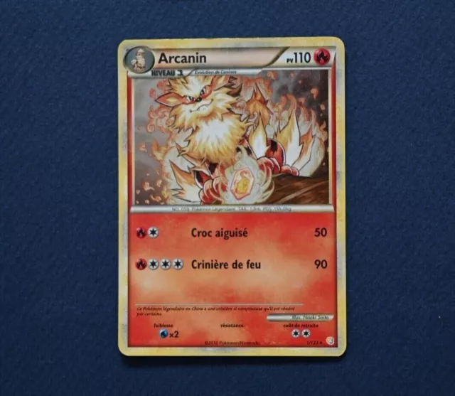 Arcanin Holo Rare - HeartGold and SoulSilver (2010) - 1/123 - Carte Pokémon FR