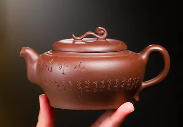 5.5" Chinese Yixing Zisha Pottery Purple Clay 270cc Handmade Ruyi Kung Fu Teapot