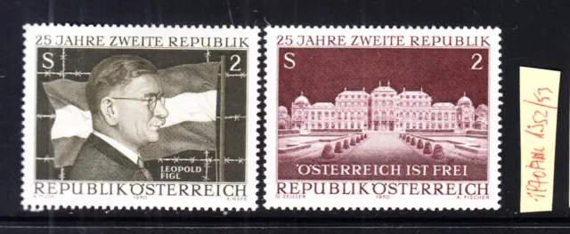 27.4.1970, Österreich, ANK 1352 u. 1353, postfr. 25 J. 2. Republik, Belvedere,