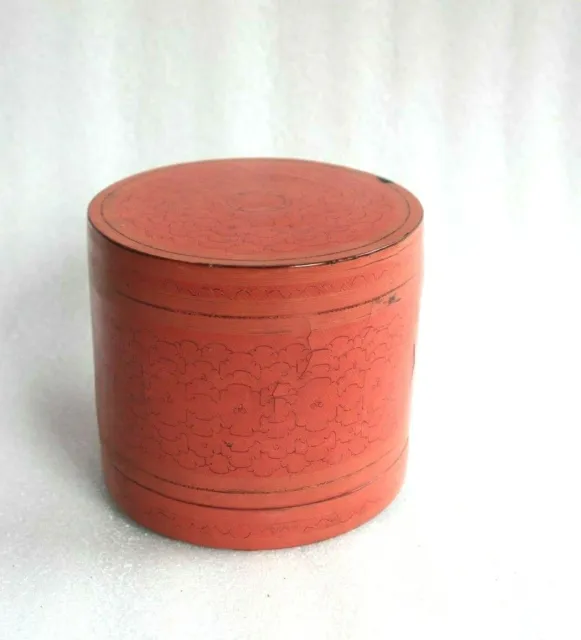 Antique Vintage Burmese Red Lacquer Box Container Oriental Collectible BS-19