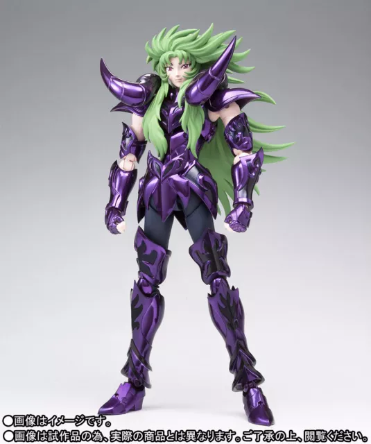 Bandai Saint Seiya Myth Cloth EX Hades Surplice Aries Shion