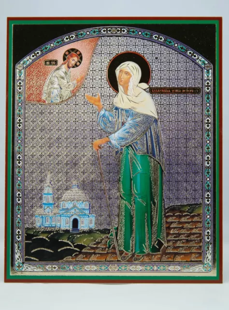 Xenia of Saint Petersburg Icon Святая блаженная Ксения Петербургская Икона Icone