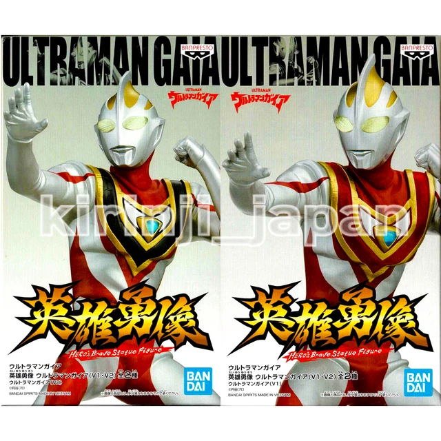 Ultraman Gaia Hero'S Brave Statue V1 V2 Figure Set of 2 Banpresto New Authentic