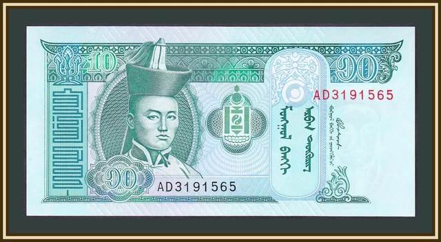 Mongolia 10 tugriks 2002 P-62 (62b) UNC