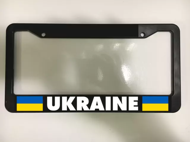 Ukraine Ukrainian Flag Kyiv Kharkiv Donetsk Plastic Car License Plate Frame