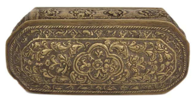 Burma 19. Jh Brass Can - A Burmese Brass Betel Nut Box - Boite Birmane בורמה