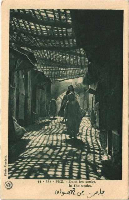 CPA AK MAROC FEZ Dans les Souks Flandrin (37809)