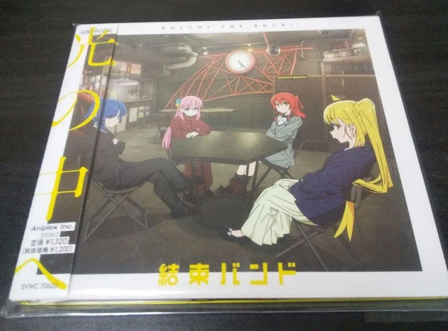 Bocchi the Rock! anime Music Soundtrack CD  Single "Into the Light"
