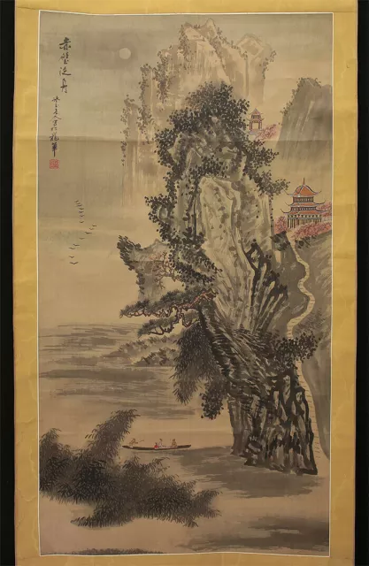Chinesisches Gemälde, Mount Penglai