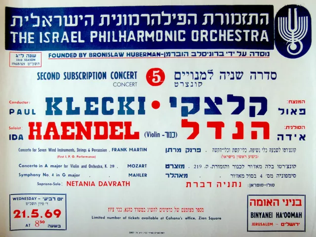 1969 Violin CONCERT POSTER Hebrew IDA HAENDEL Jewish VIOLINIST Israel DAVRATH