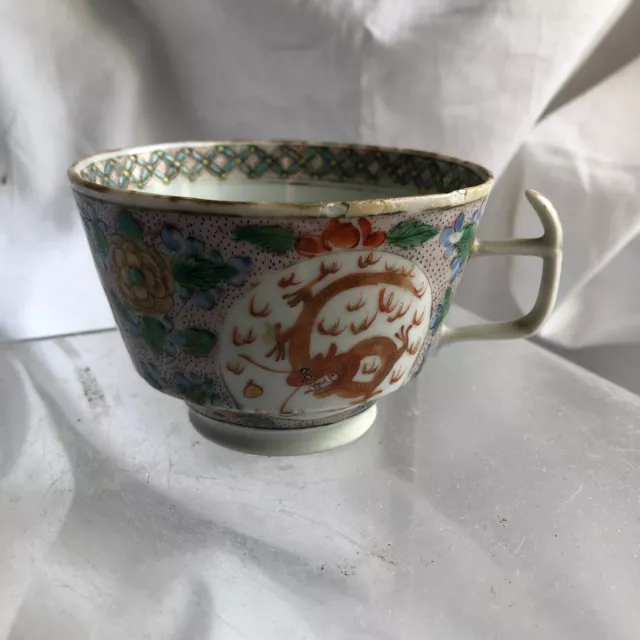 Tasse   Porcelaine De Canton Chine 19 Eme Siecle  Inv 804