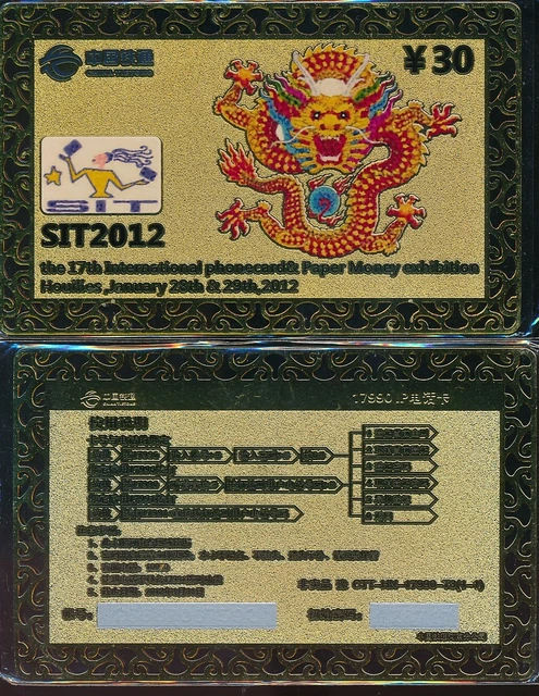 78 Houilles Sit Cartolina IN Metallo Carta Prepagata 2012 Cartine Money Mostra