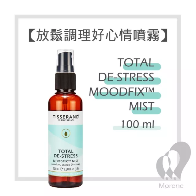 Tisserand Tisserand Total De-Stress MoodFix Nebel 100ml