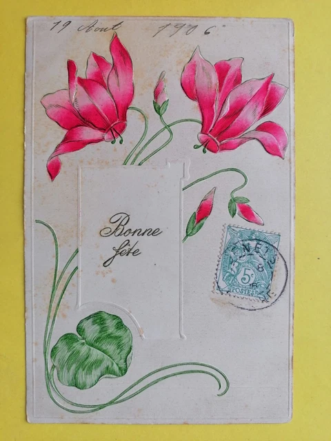 CPA gaufrée - Fleurs - Violettes, groseilles