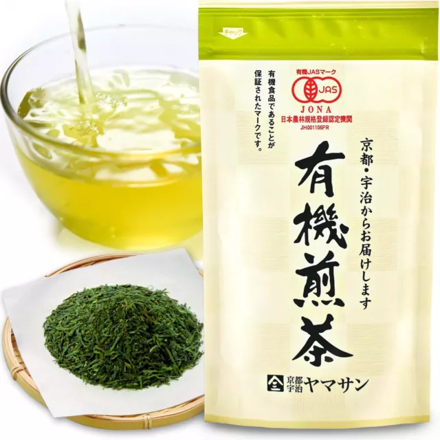 Japanese Organic Sencha  Green Tea From Japan Kyoto YAMASAN (80g)