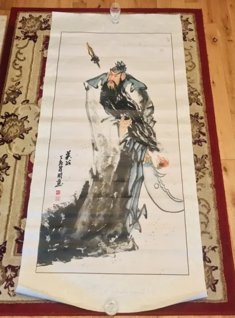 Antique? Chinese Watercolour of Executioner on Silk Backing Wall Hanging Scroll